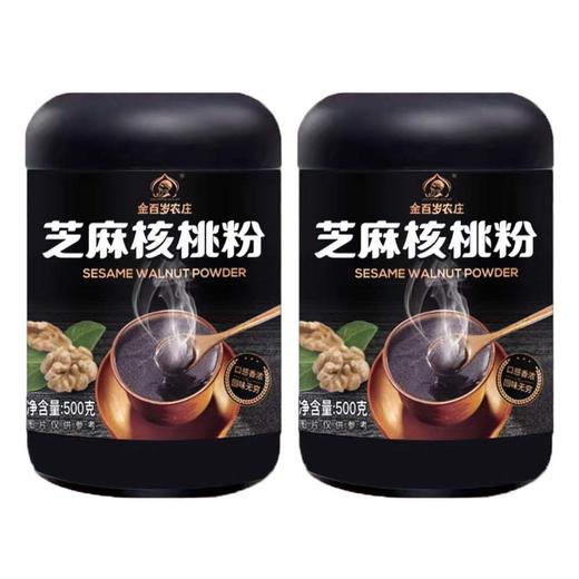 金百岁农庄 芝麻核桃粉礼盒1000g 商品图2