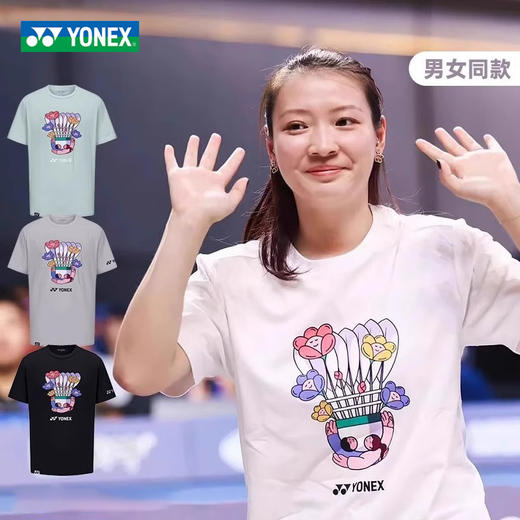 尤尼克斯 男女同款 国羽文化衫 YOBC4049CR 商品图1