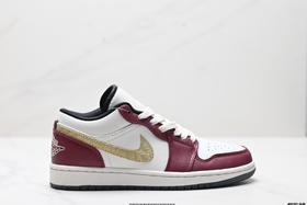 耐克乔丹Air Jordan 1 Low低帮休闲板鞋DC0774-105男女鞋