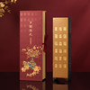 【故宫摆件】岁朝佳兆桌面小屏风古风摆件博物馆文创新年生日礼物 商品缩略图4