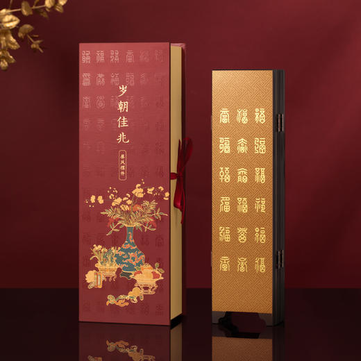 【故宫摆件】岁朝佳兆桌面小屏风古风摆件博物馆文创新年生日礼物 商品图4