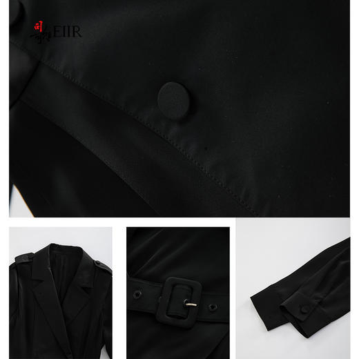 司歌收腰风衣秋长袖翻领R901299X 商品图2