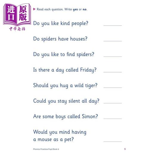 预售 【中商原版】My Letters and Sounds Phonics Practice Book 6 Phase 5 我的字母和声音 自然拼读练习册6 英文原版有答案5-6岁 商品图4