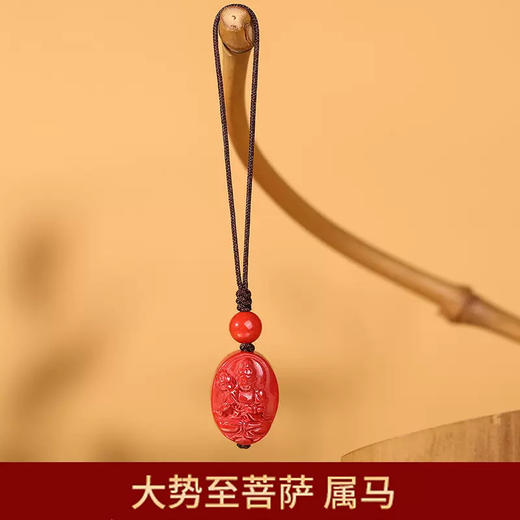 【本命年挂件，吉祥保平安】天然朱砂八大本命佛手机链挂饰 十二生肖本命年 文殊菩萨钥匙扣吊坠-QQ 商品图9