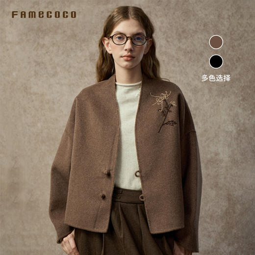Famecoco范可儿中式刺绣双面毛呢短外套两面穿FAC8AS001 商品图0