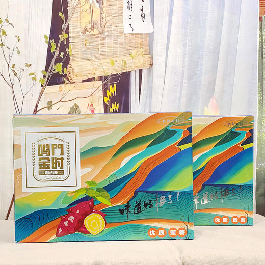 【金时蜜薯】云南高原板栗薯-5斤精选礼盒装、3斤精选家庭装 商品图7