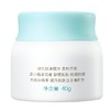 启初 婴儿冬日防皴面霜 40g/瓶 商品缩略图2