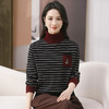 CC-101-35470秋冬季新款时尚条纹毛衣女洋气减龄半高领针织打底衫宽松上衣 商品缩略图2