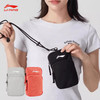 李宁 运动臂包 ABJT063 商品缩略图0