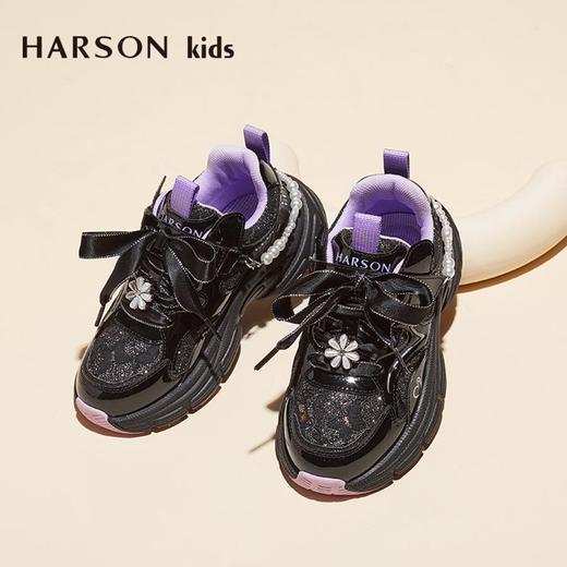 2楼哈森童鞋TA240502HARSON（新百购） 商品图3