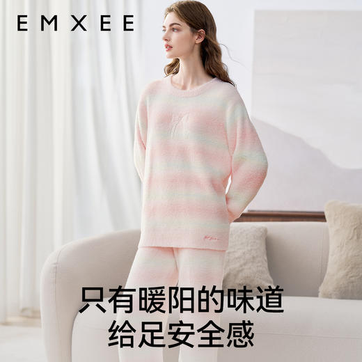 【家居服专场】EMXEE嫚熙秋冬季小熊半边绒女士睡衣小羊绒女款加厚加绒家居服 商品图1