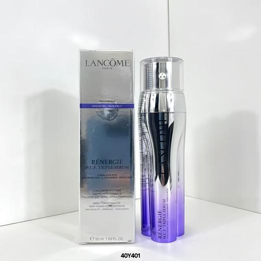 兰蔻塑颜三管精华50ml 商品图0