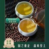 【云韵】荼茗云叶·普洱茶生茶·紧压茶357g*1饼 商品缩略图4