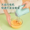 长帝打蛋器电动家用迷你全自动手持式打蛋器打发奶油机搅拌搅蛋器机 N6642打蛋器 商品缩略图2