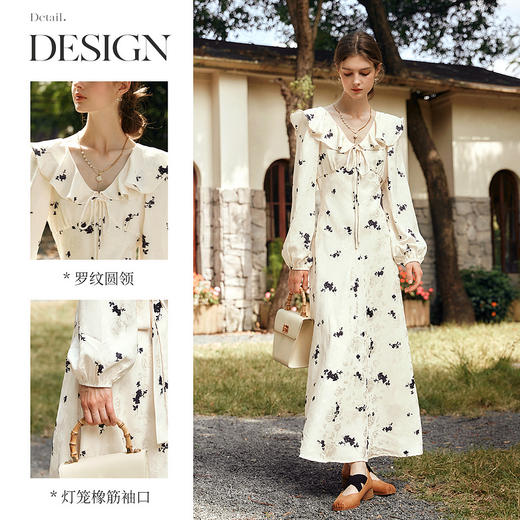 OLrain欧芮儿法式杏色连衣裙女春季2025年新款V领荷叶边碎花裙 商品图2