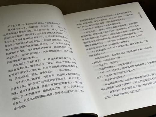 《山本周五郎文集》（全六册），作者: [日]山本周五郎 ，译者:魏大海等，啊32开，1912页，上海文艺出版社2020-8-15一版一印。定价248，售价74元 商品图6