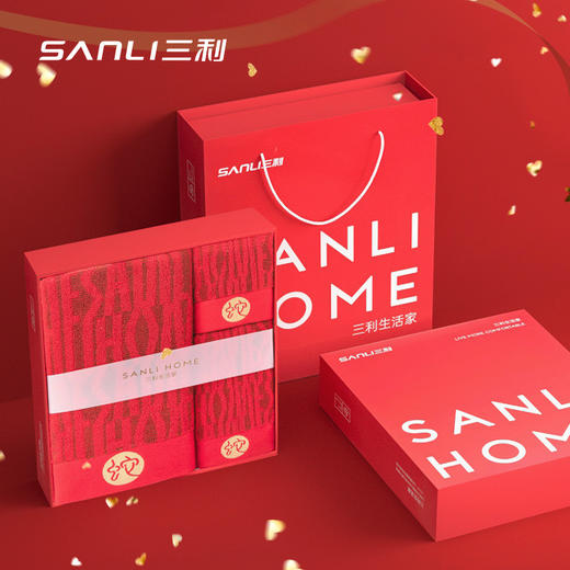 三利蛇年礼盒纯棉毛巾浴巾礼盒元旦伴手礼新年礼盒蛇年本命年套装 商品图2