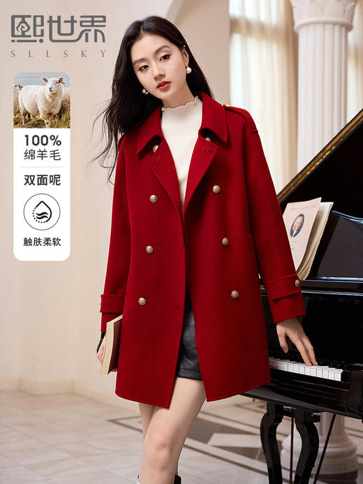 【五折购】熙世界学院风双面呢大衣中长款2025冬季新款红色全羊毛呢子外套 商品图0