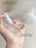 艾琳护发精油喷雾 商品缩略图3