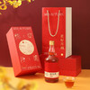 小花样花好月圆礼盒500ml×1（桂花酒礼盒） 商品缩略图3