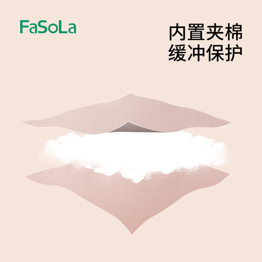 FaSoLa内衣收纳包内裤袜子三合一贴身衣物文胸收纳袋旅行出差便携整理包 商品图2