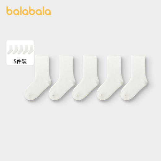 巴拉巴拉儿童袜子春季新款男童棉袜女童打底袜小中大童中筒五双装 商品图1