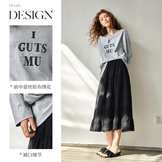 OLrain欧芮儿美式灰色T恤女春季2025年新款简约绣花宽松长袖上衣 商品图2