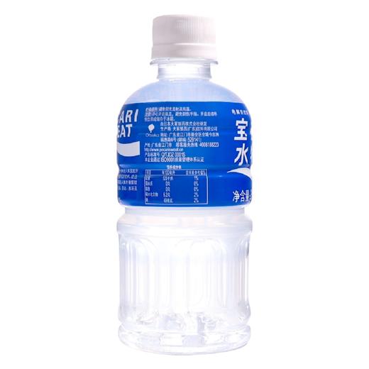 宝矿力水特 电解质饮料350ml*24 商品图2