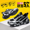 劳保鞋男防砸防刺钢包头橡塑超轻四季安全鞋防护四季款 商品缩略图1