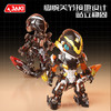 佳奇积木BK001银鳞机甲蛇 商品缩略图4