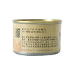 中粮珠江桥牌豆豉鲮鱼227g 商品缩略图3
