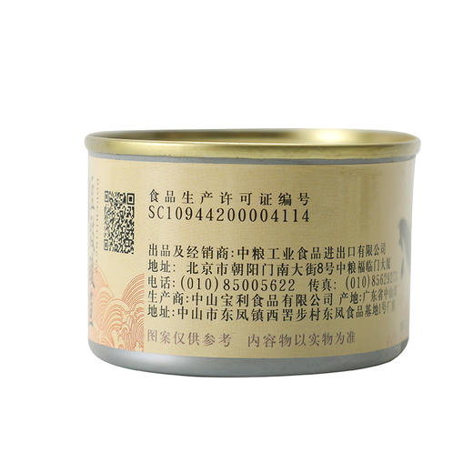 中粮珠江桥牌豆豉鲮鱼227g 商品图3