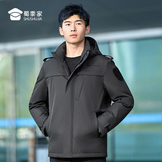 【专用款三防羽绒服】魔术贴保暖羽绒服外套防水防污通勤棉服 YZ406 商品图7