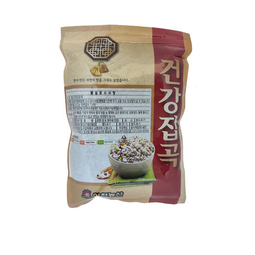 秘鲁进口 绿豆 700g/袋 商品图6