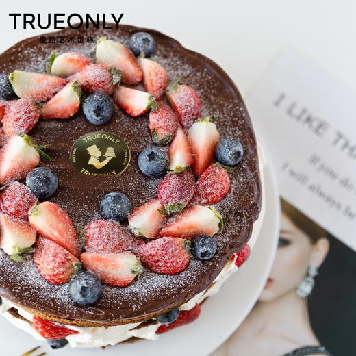 【浆果秘境】给你极致的味蕾享受 商品图2