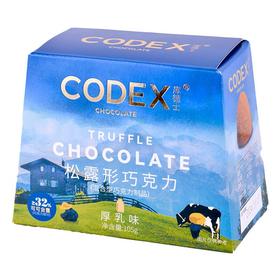 库德士松露形巧克力厚乳味105g