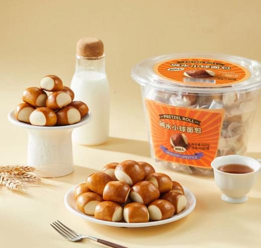 MM碱水小球面包500g 商品图1