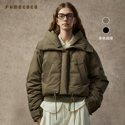 Famecoco范可儿时尚大翻领连帽短款羽绒服简约高级感FAC8AJ003 商品图0