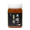 通江县野蕊光雾山土蜂蜜 商品缩略图4