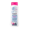 【跨境】德国Balea芭乐雅尿素身体乳400ml 商品缩略图1
