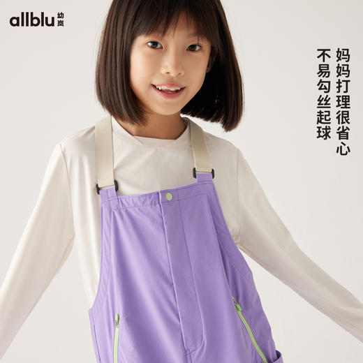 【Zui划算】【秋Vol.1】幼岚童装「弹弹快干」背带裤吸湿快干防泼水24秋季新款儿童裤子ZY 商品图3