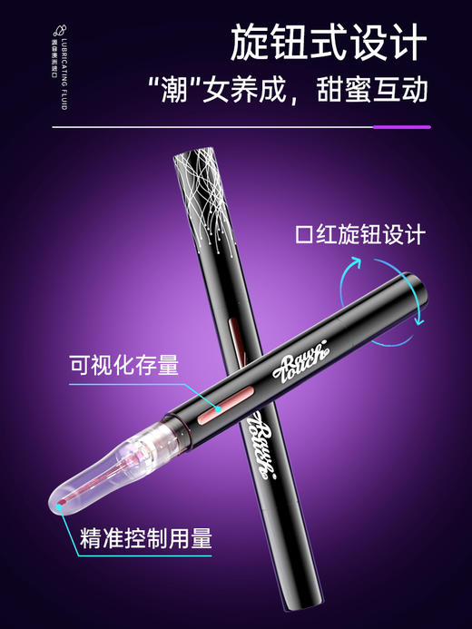 【快乐加倍】Mardo荳荳糕潮液女款 商品图6