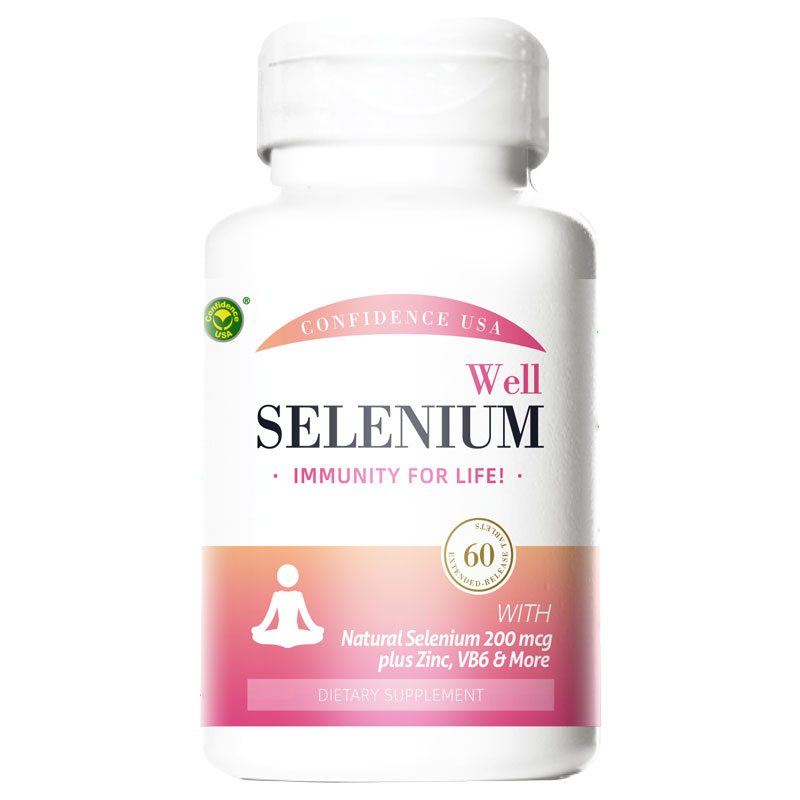 信心康乐硒复康小粉瓶麦芽硒片补硒元素非硒酵母晒