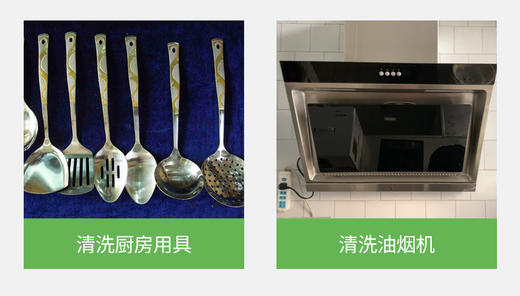 艾可熊1KG洗洁精 商品图3