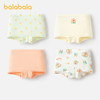 巴拉巴拉儿童内裤莫代尔a类女童四角短裤小童宝宝萌平角裤四条装 商品缩略图1