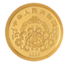 2025年贺岁金银纪念币 商品缩略图2
