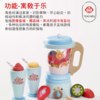  英国Le Toy Van儿童过家家玩具角色扮演木制玩具-果汁搅拌机2岁+ 商品缩略图3