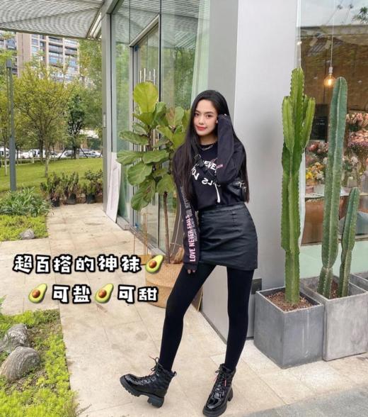 MaxMara瑜伽裤打底裤一盒两条装（UY*COCO) 商品图1