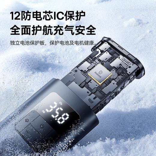 【十一专享】倍思 PrimeTrip VA1 有线无线二合一 充气泵 商品图4