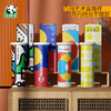 熊猫屋PANDAHOUS 构成艺术保温杯 多款可选 商品缩略图0